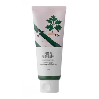 Round Lab Mugwort Calming Cleanser Hydratační a zklidňující mycí gel s výtažkem z pelyňku 150 ml Round Lab Mugwort Calming Cleanser Hydratační a zklidňující mycí gel s výtažkem z pelyňku 150 ml