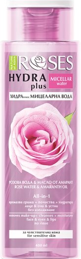 Agiva Micelární růžová voda HYDRA PLUS s amarantovým olejem 200 ml