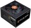 Zalman zdroj ZM700-GV2SE 700W ATX akt. PFC 120mm ventilátor 80PLUS