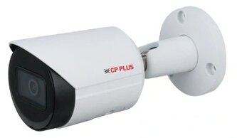 4.0 Mpix venkovní IP kamera s IR, WDR a Starlight