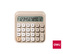 Kalkulačka DELI EM36 béžová