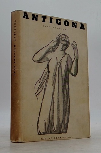 Antigona