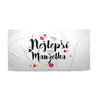 Ručník Nejlepší manželka: 30x50 cm Ručník Nejlepší manželka: 30x50 cm