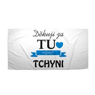 Ručník Děkuji za tu nejlepší tchyni: 50x100 cm