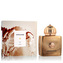 Amouage Dia Woman EDP 50 ml W