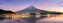 ART PUZZLE Panoramatické puzzle Hora Fuji, Japonsko 1000 dílků