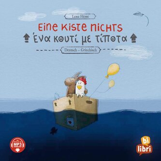 Eine Kiste nichts (Deutsch-Griechisch)