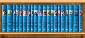 The Naguib Mahfouz Centennial Library