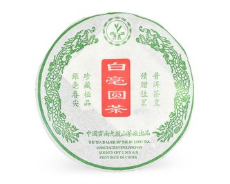 Zelený čaj China Yunnan Pu Erh Sheng White Tip Beng Cha 2007 - 400 g Zelený čaj China Yunnan Pu Erh Sheng White Tip Beng Cha 2007 - 400 g