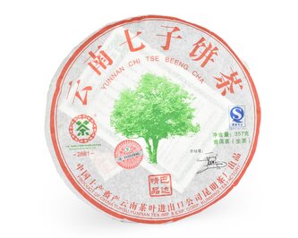 Zelený čaj China Yunnan Pu Erh Sheng Chi Tze Beng Cha 2881 - 2007 - 357 g Zelený čaj China Yunnan Pu Erh Sheng Chi Tze Beng Cha 2881 - 2007 - 357 g