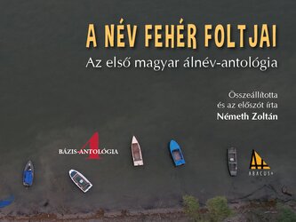 A név fehér foltjai A név fehér foltjai