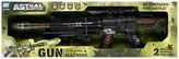 Karabin z dźwiękiem  MEGA CREATIVE 545723