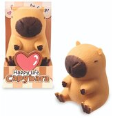 Gniotek antystresowy Kapibara, Trendhaus