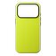 Nomad Modern Case, volt - iPhone 2025 Pro
