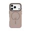Tactical MagForce Hyperstealth Kryt pro iPhone 17 Pro Moucha Moose