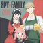 Spy x Family Broschurkalender 2026