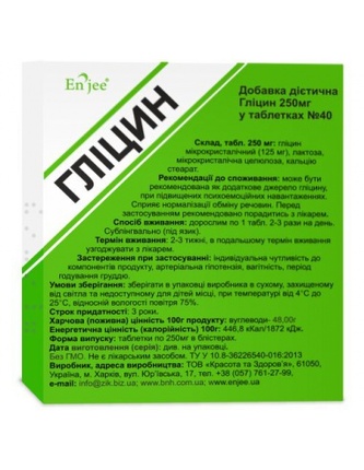 Glycin 40 tablet TML T027