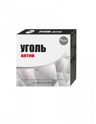 Aktivní uhlí 50tbl. TML T069