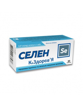 Selen tablety 60tbl. TML T140