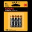 Baterie jednorázová alkalická, tužková, AAA, 1.5V, Kodak, blistr, 4-pack, KOD-LR3XT, Alkaline XTRALIFE