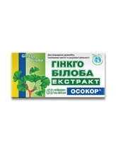 OSOKOR Ginkgo biloba 60tbl.  T006
