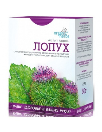 Fytočaj Lopuch 50g TML C017