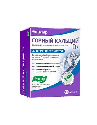 Horský vápník s mumiem 80tbl. TML T014