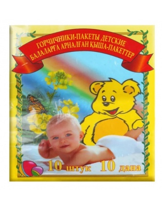 VISMUT: Kosmetický přípravek do koupele nohou s hořčičným práškem č.10 DĚTSKÝ 10ks TML K151