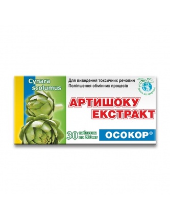 Artyčok 30tbl. TML T150