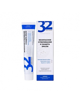 32 PERLIČEK: Zubní pasta „Bezpečné bělení a ochrana zubní skloviny“ 100g TML K2456