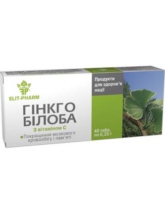 Ginkgo biloba 40 tbl TML T018