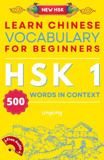 Learn Chinese Vocabulary for Beginners