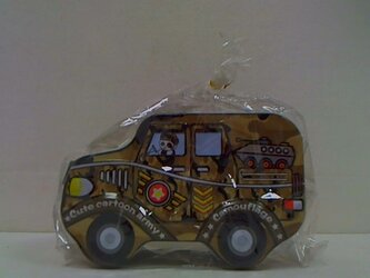 Skarbonka D34340 60435