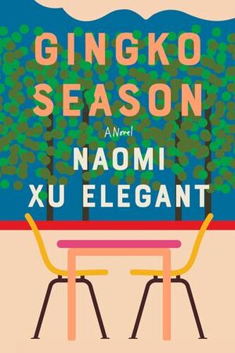 Gingko Season