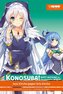 Konosuba! God's Blessing On This Wonderful World! Light Novel 08
