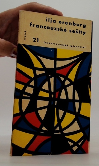 Francouzské sešity