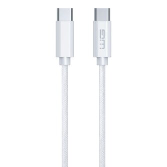 Datový kabel USB-C x USB-C 3m 60W - bílý