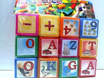 Klocki edukacyjne CZA 25128