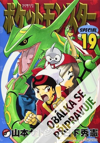 Pokémon 19 - Ruby a Sapphire