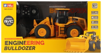 MASZYNA BUD KOPARKA R/C FF LAD 44X23X19 MC WB 12