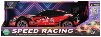 Auto wyścigowe zdalnie sterowane MEGA CREATIVE 570868