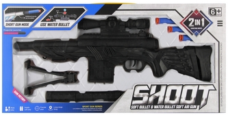 Karabin na pocisk wodny i strzałki piankowe 2w1 MEGA CREATIVE 569477 Karabin na pocisk wodny i strzałki piankowe 2w1 MEGA CREATIVE 569477