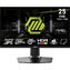 LCD monitor MSI 255PXF