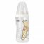 345695 KUBEK ACTIVE 300ML 12+ 549045, 10751101