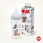 450061 BUTELKA PERFECT 260ML MIKI 572576, 10742036