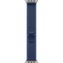 Apple Watch 49/46/45/44mm modrý/jasně modrý Trailový tah S/M přírodní titan