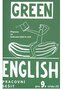 Green English pro 9. třídu ZŠ (pracovní sešit)