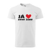 Tričko s potiskem Já miluju svou ženu: bílé 5XL