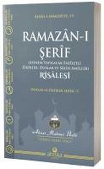 Ramazan-i Serif Risalesi
