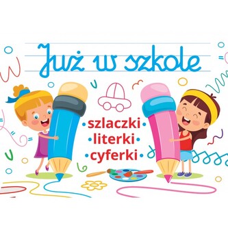 Już w szkole Już w szkole